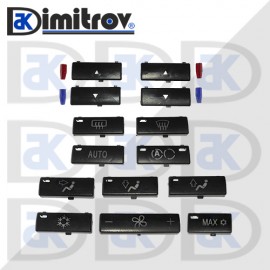 Копчета климатроник комплект BMW E39 X5